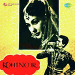 Kohinoor (1960) Mp3 Songs
